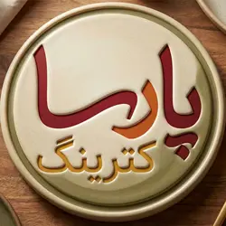 کترینگ پارسا