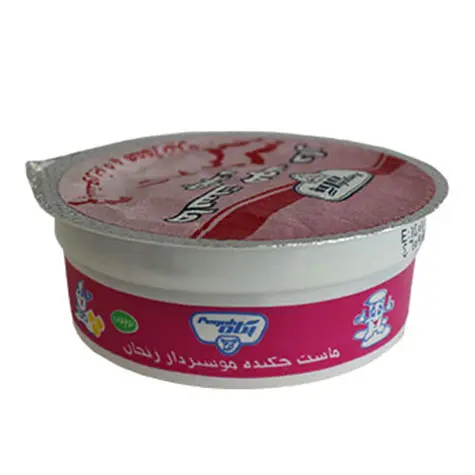 ماست موسیر