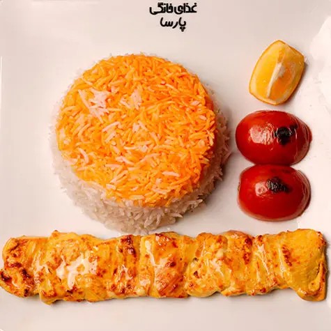 چلو جوجه